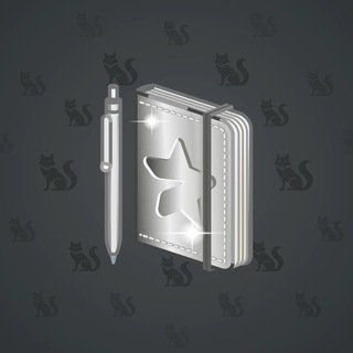 Star Notepad #32543