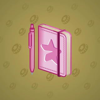 Star Notepad #32712