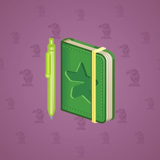 Star Notepad #32718