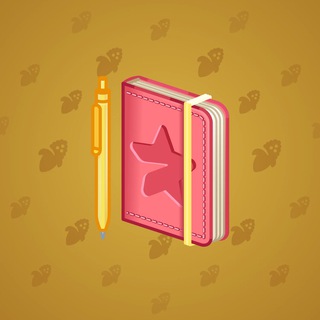 Star Notepad #32722