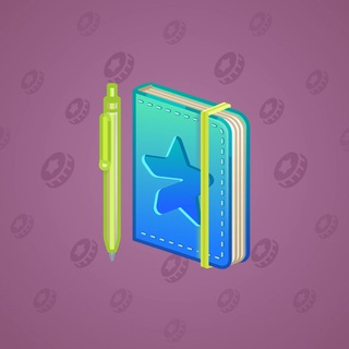 Star Notepad #32724