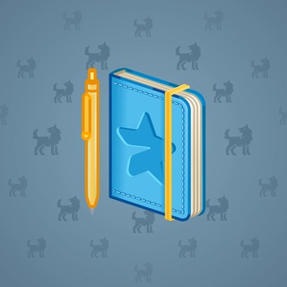 Star Notepad #32726