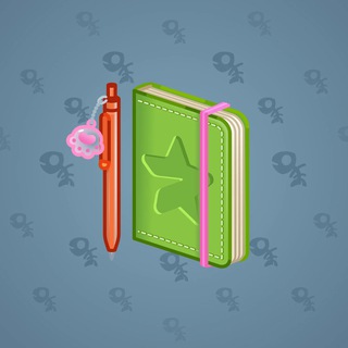 Star Notepad #32728