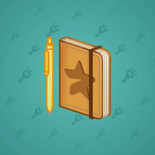Star Notepad #32730