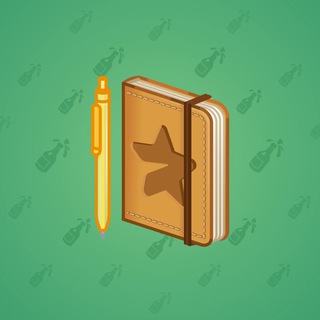 Star Notepad #32732