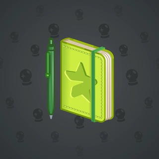 Star Notepad #32733