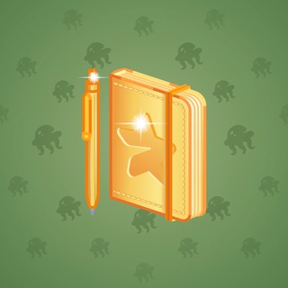 Star Notepad #32745