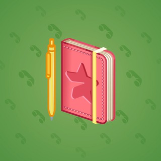 Star Notepad #32749