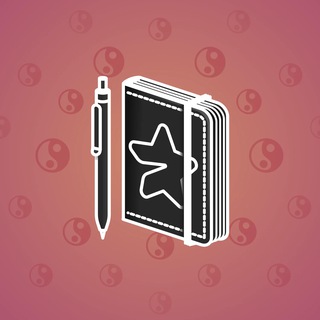 Star Notepad #32752