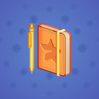 Star Notepad #32755