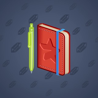 Star Notepad #32841
