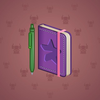 Star Notepad #32847