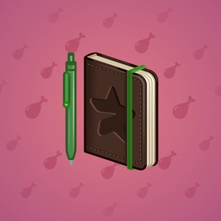 Star Notepad #32853
