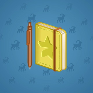 Star Notepad #32858