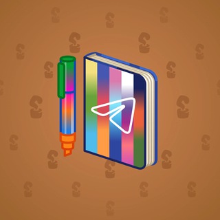 Star Notepad #32860
