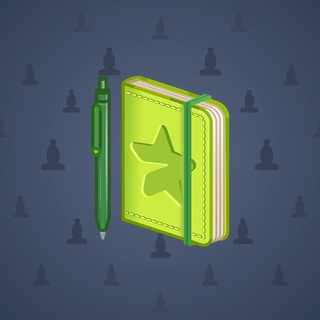 Star Notepad #32868