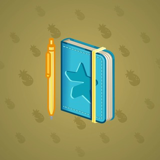 Star Notepad #32882