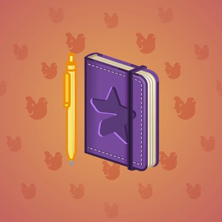 Star Notepad #32972