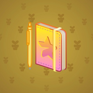 Star Notepad #32980