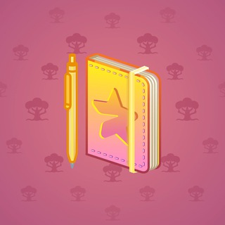 Star Notepad #32984