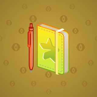 Star Notepad #32987
