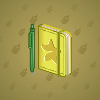 Star Notepad #33079