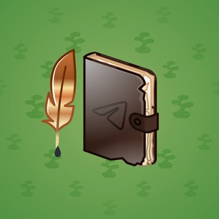 Star Notepad #33082