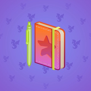 Star Notepad #33084
