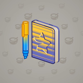 Star Notepad #33087