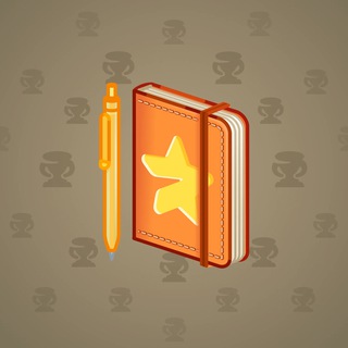 Star Notepad #33088