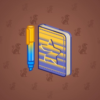 Star Notepad #33089