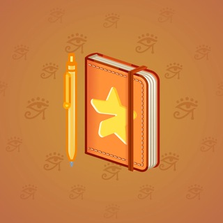 Star Notepad #33091