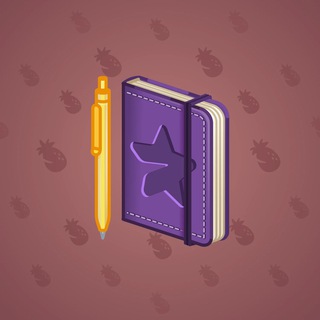 Star Notepad #33094