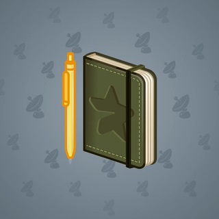 Star Notepad #33096