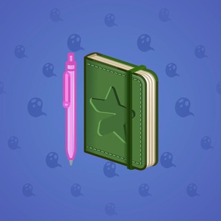 Star Notepad #33100