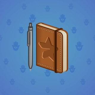 Star Notepad #33104