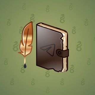Star Notepad #33182