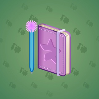 Star Notepad #33187