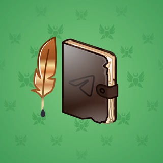 Star Notepad #33190