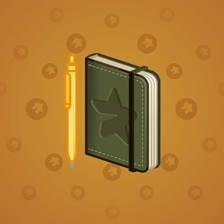 Star Notepad #33209