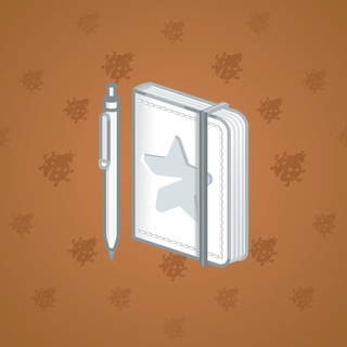 Star Notepad #33295