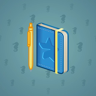 Star Notepad #33301