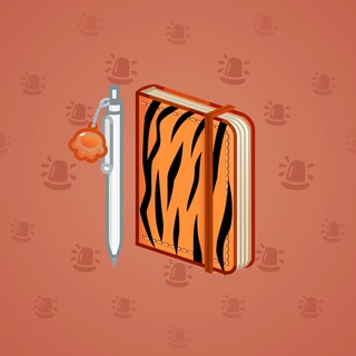 Star Notepad #33302