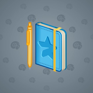 Star Notepad #33304
