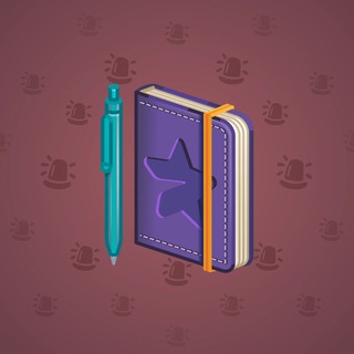 Star Notepad #33309