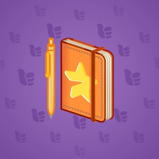 Star Notepad #33310