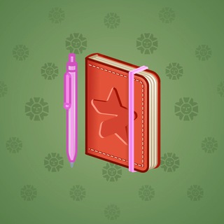 Star Notepad #33313