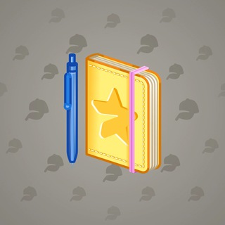 Star Notepad #33525