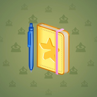 Star Notepad #33529