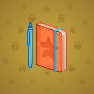 Star Notepad #33592